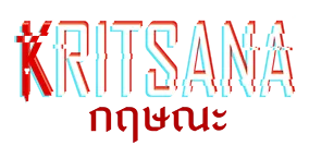 Kritsana กฤษณะ